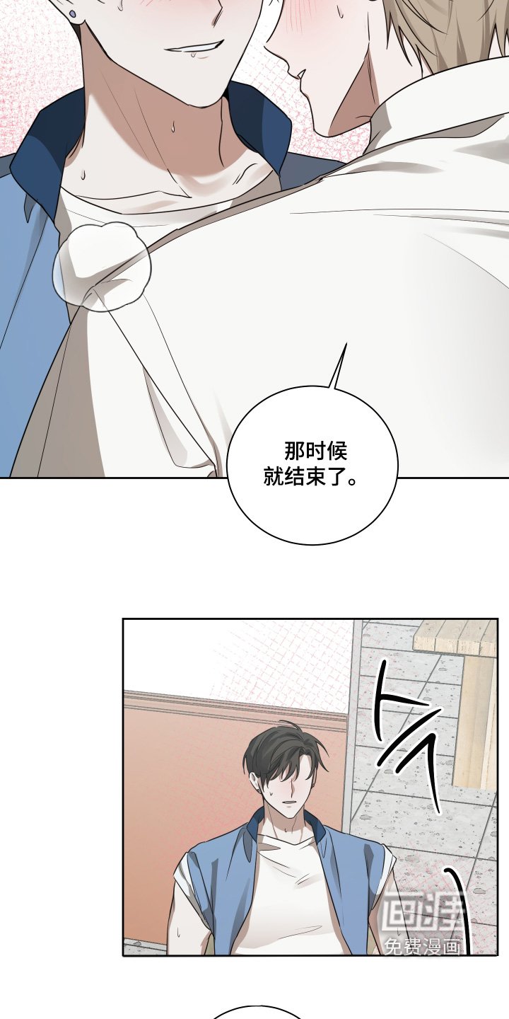 第19章：我们回家吧