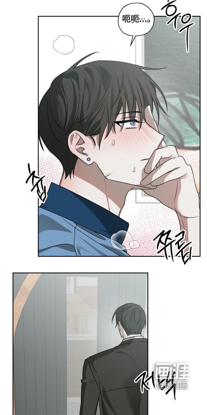 第19章：我们回家吧