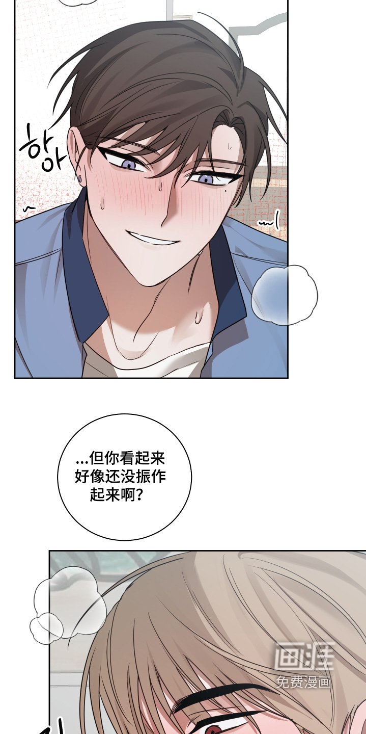 第19章：我们回家吧