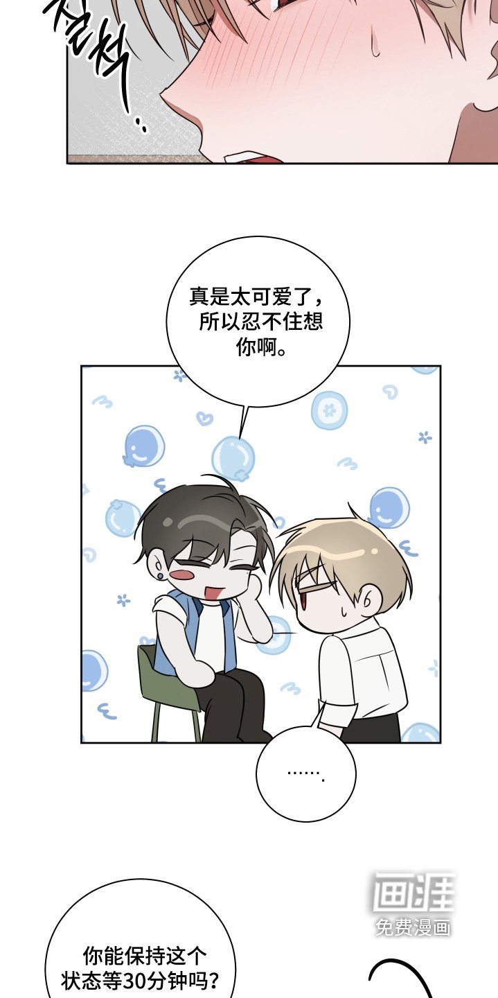 第19章：我们回家吧