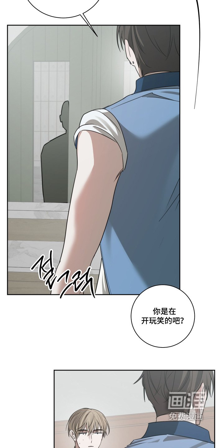 第19章：我们回家吧