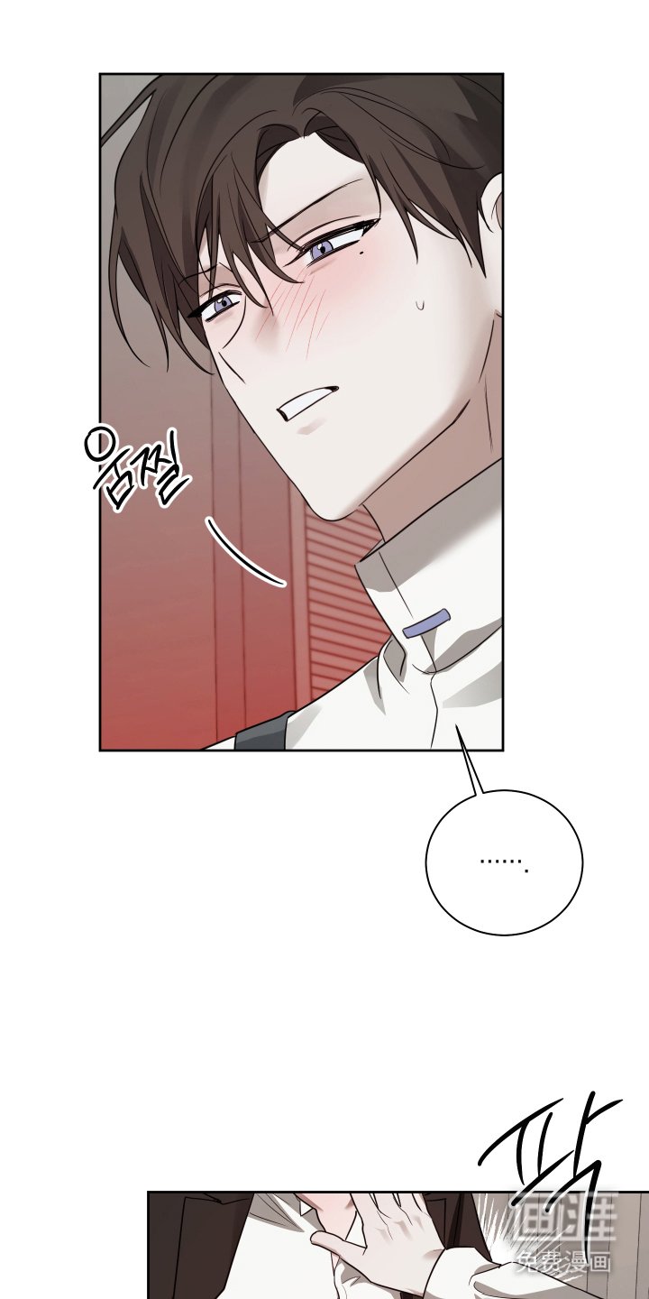 第2章：花店老板