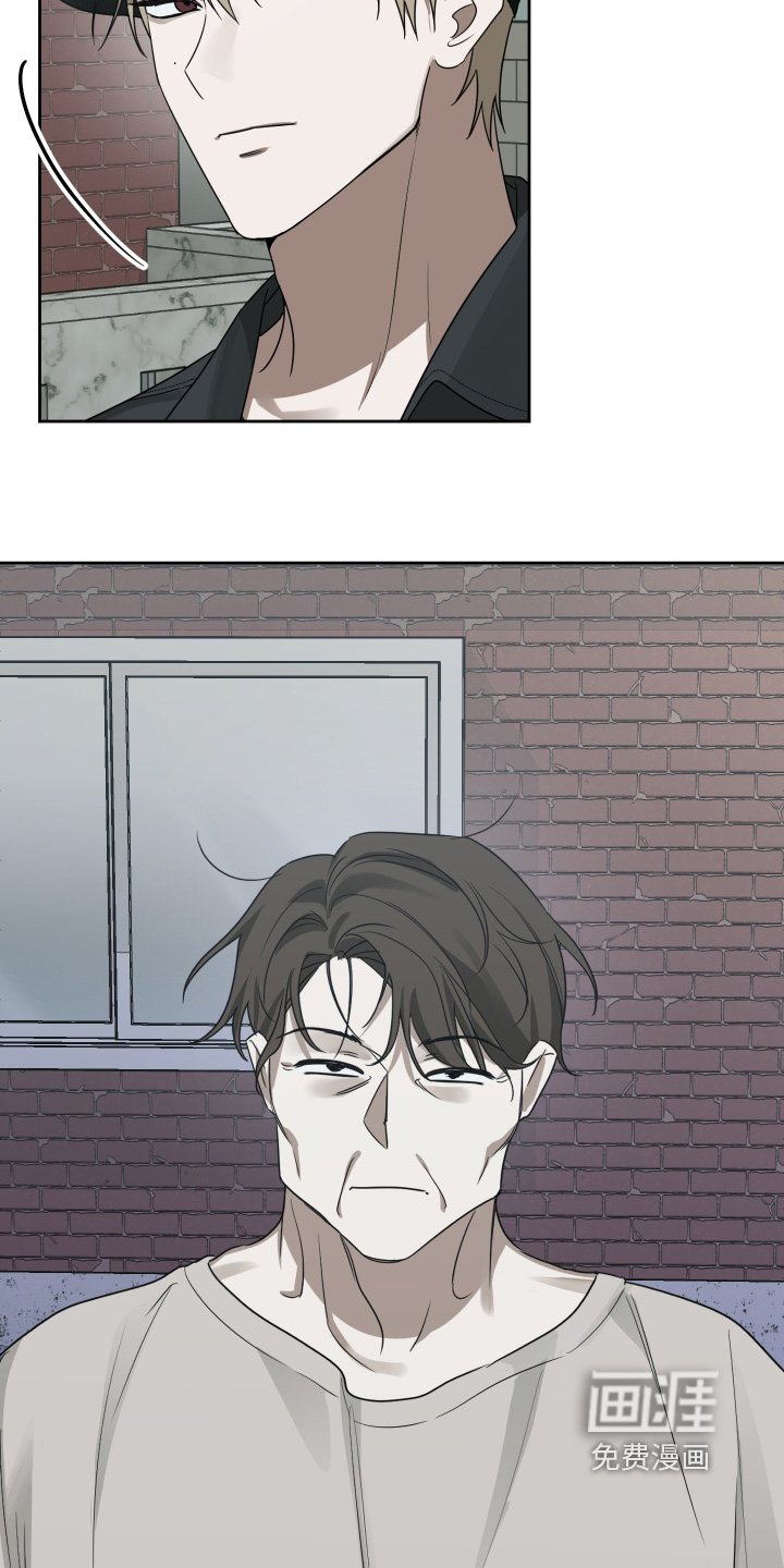 第20章：毒药