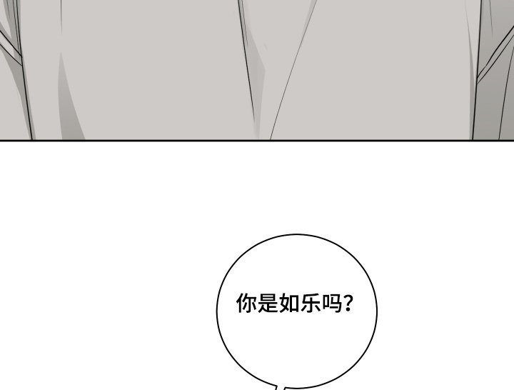 第20章：毒药