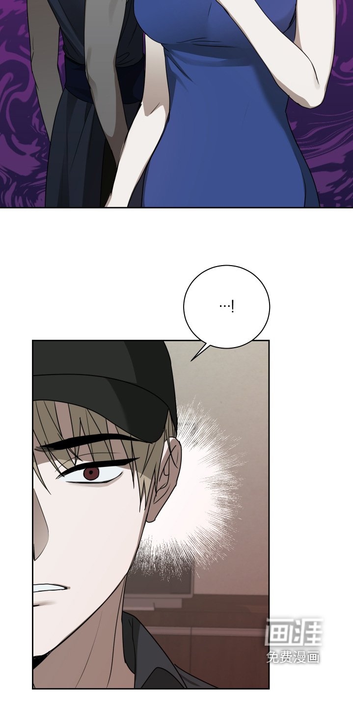 第20章：毒药