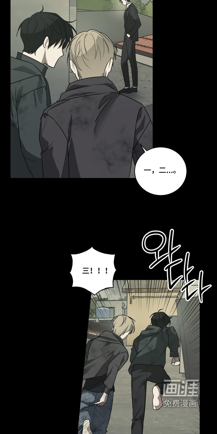 第21章：小时候