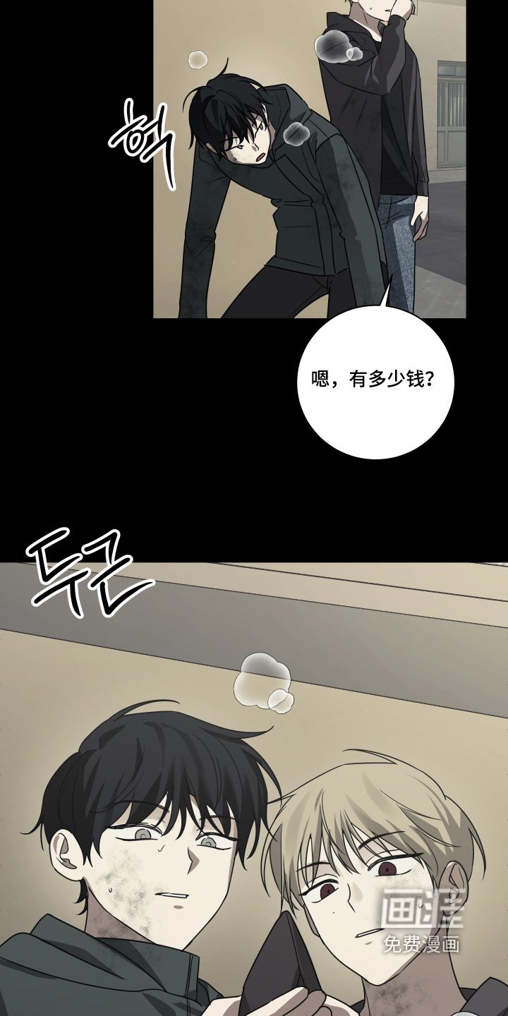 第21章：小时候