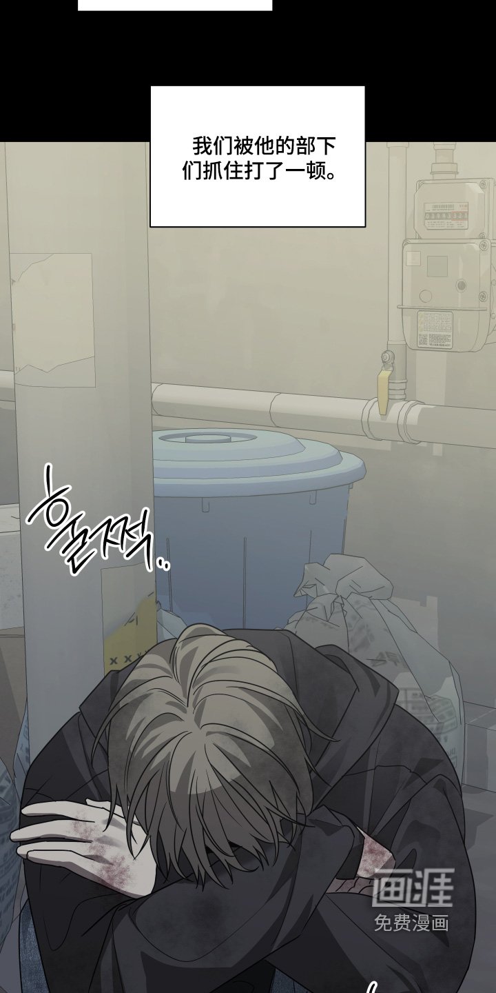 第21章：小时候