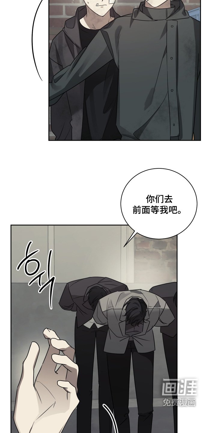 第22章：加入我们