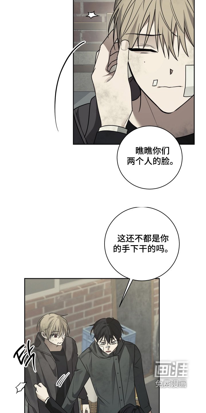 第22章：加入我们