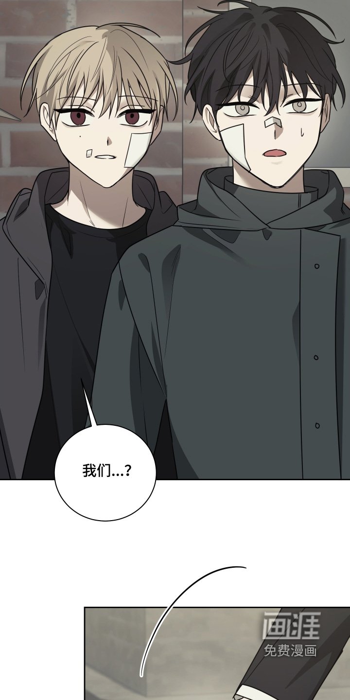 第22章：加入我们