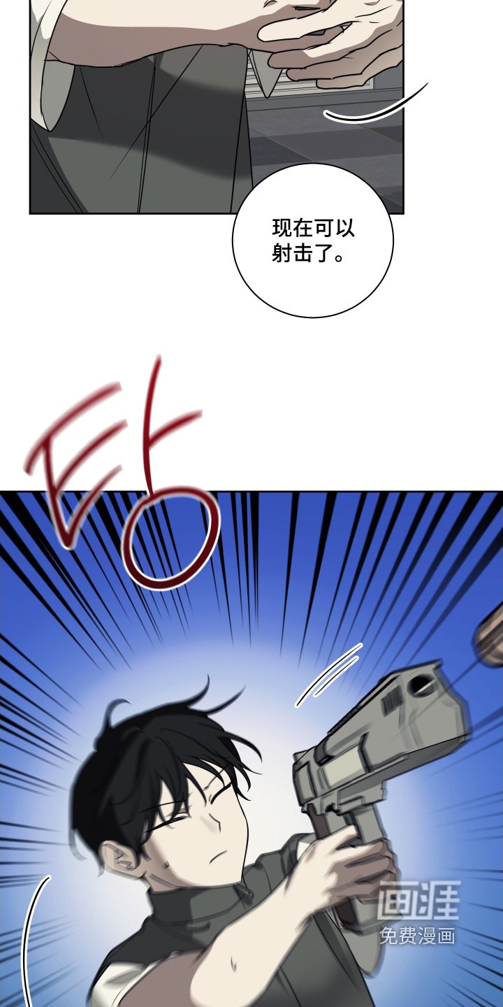 第22章：加入我们