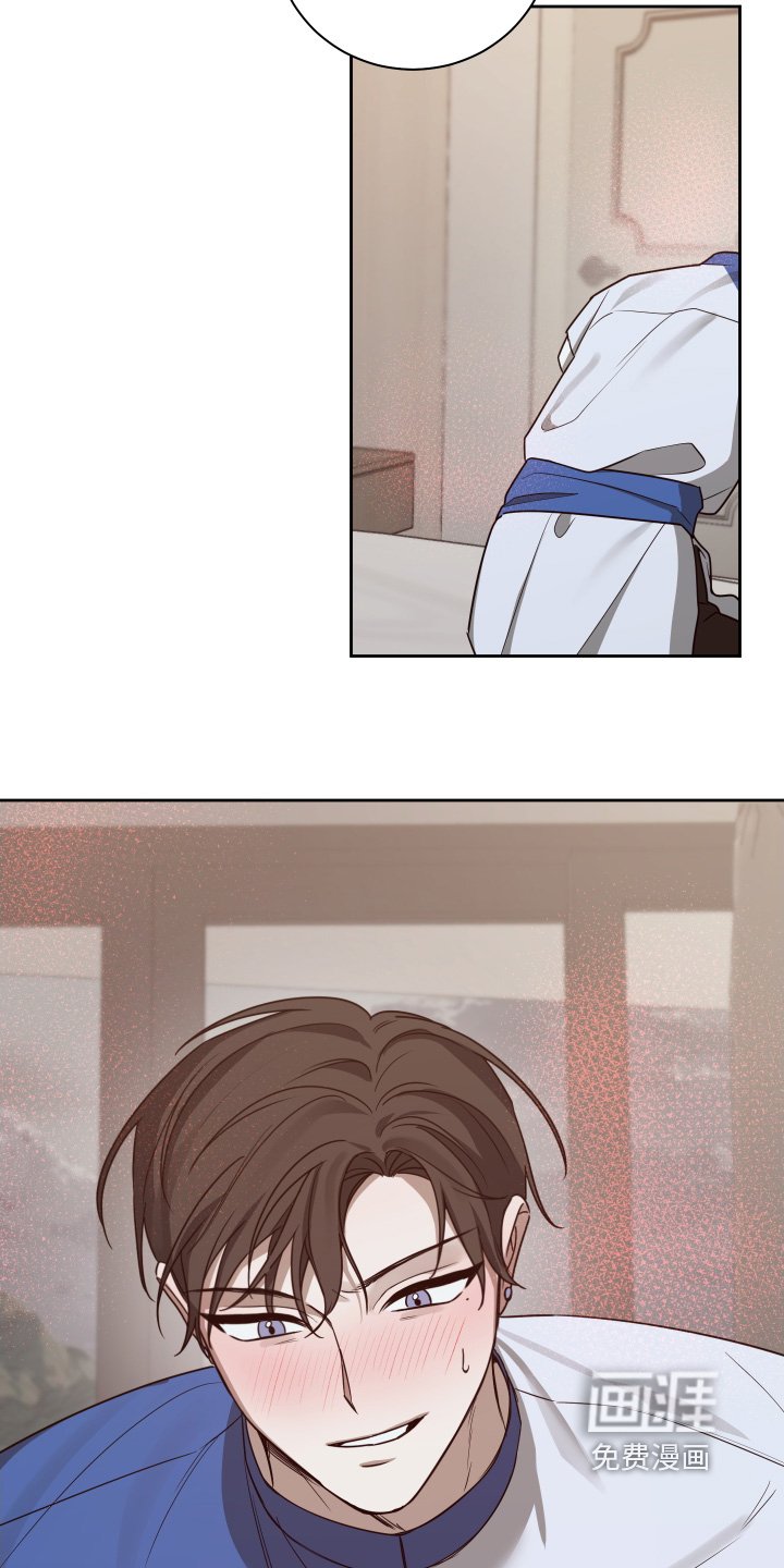 第24章：味道