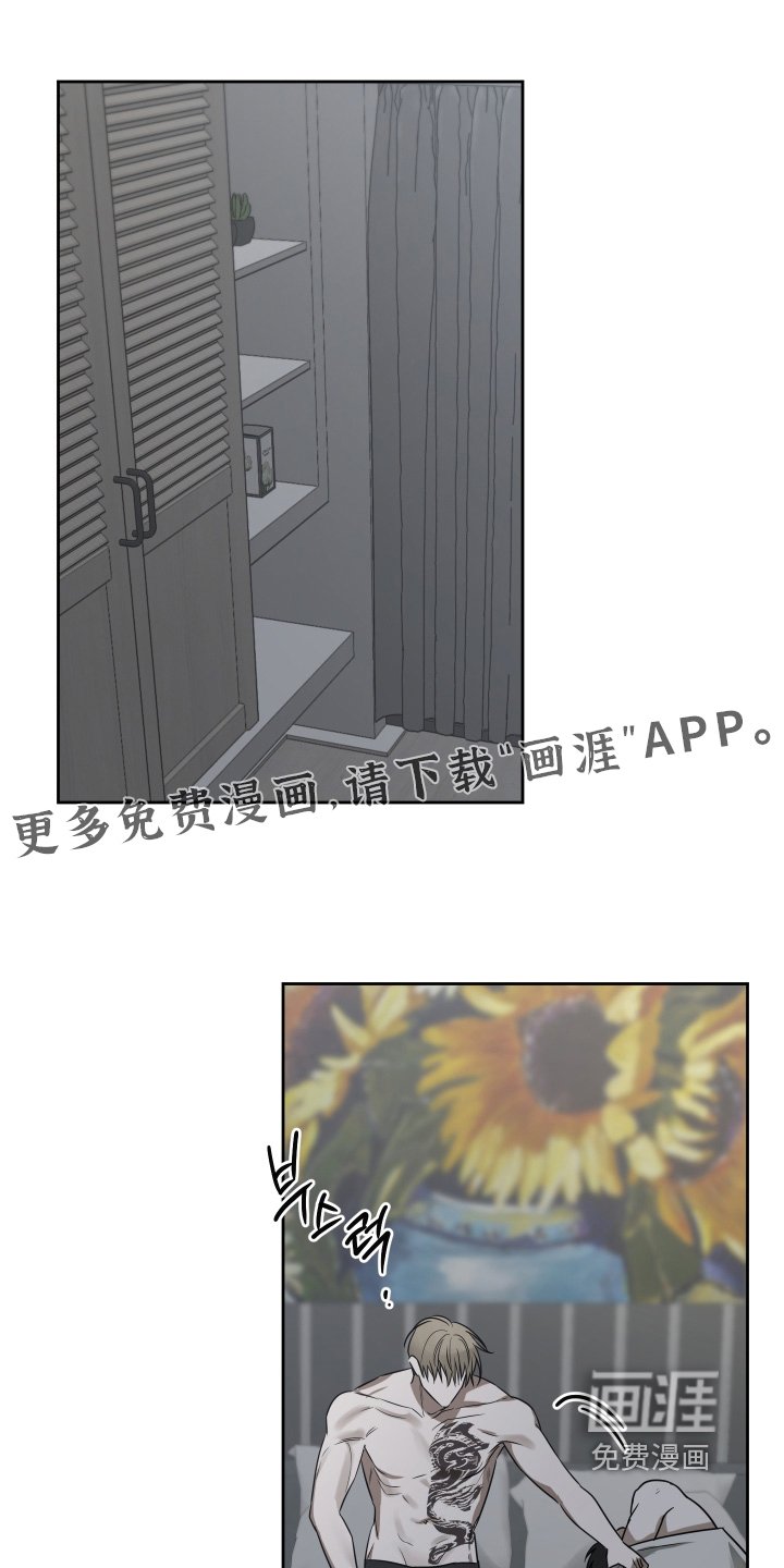 第25章：乱七八糟