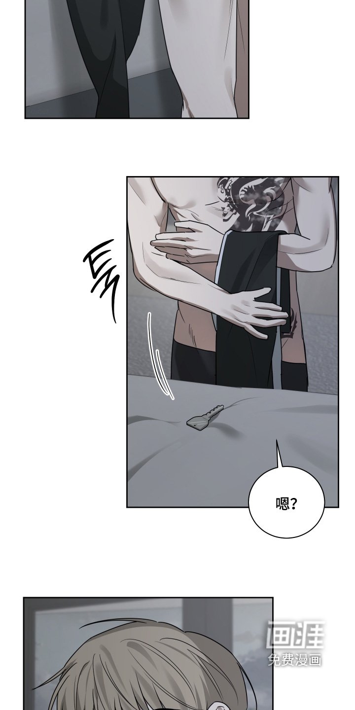 第25章：乱七八糟