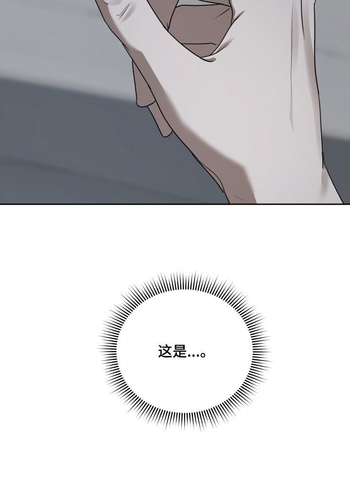 第25章：乱七八糟