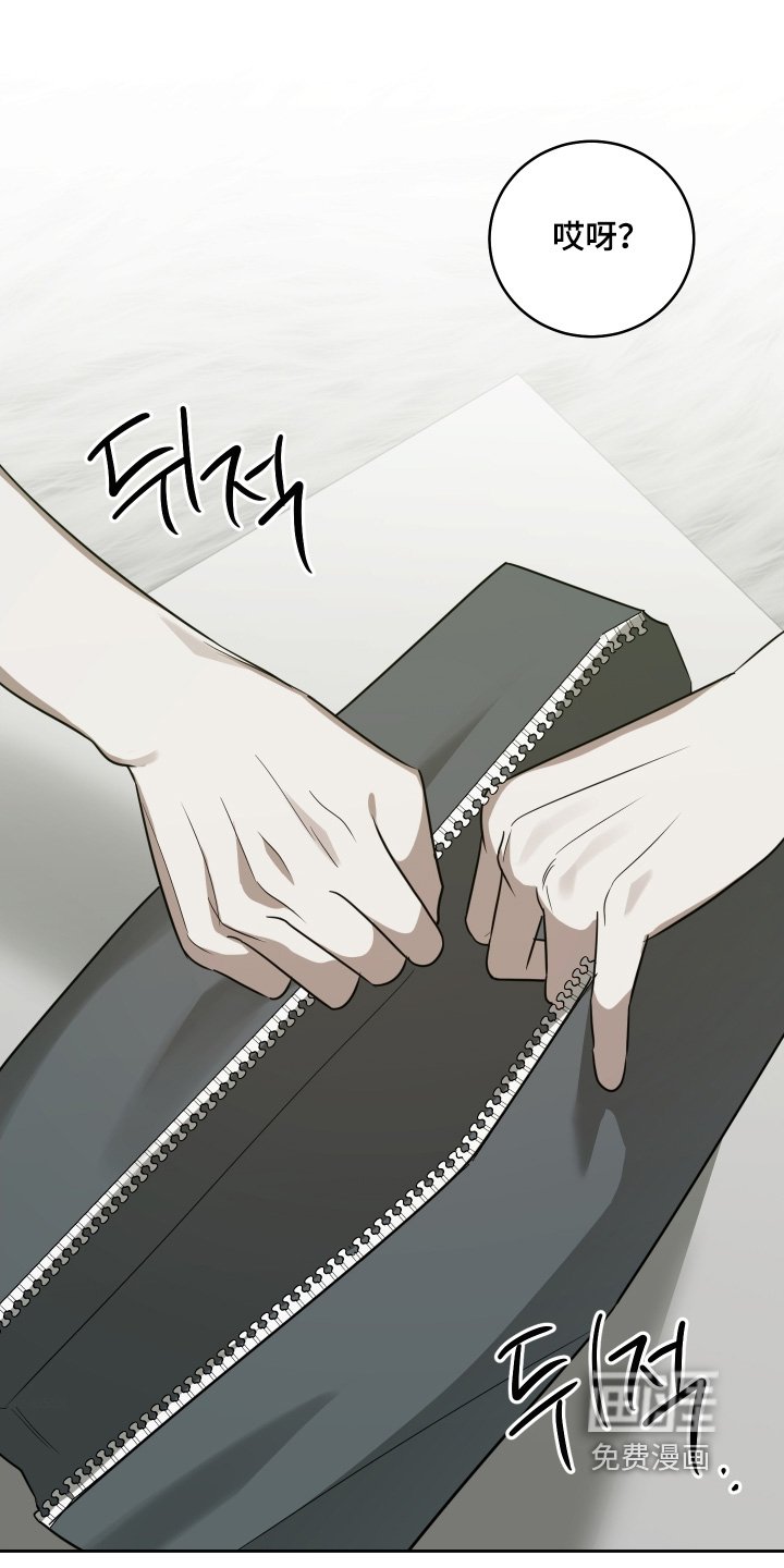 第26章：骗你了