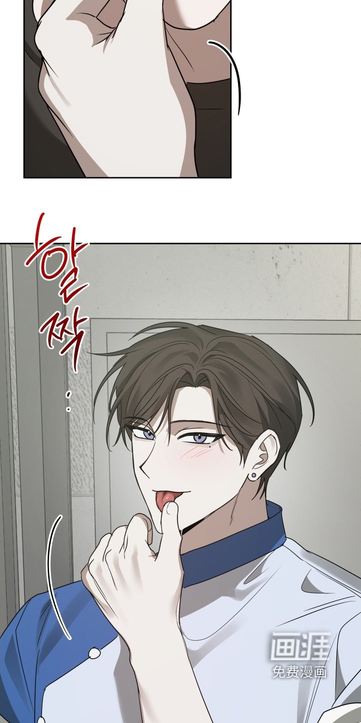 第26章：骗你了
