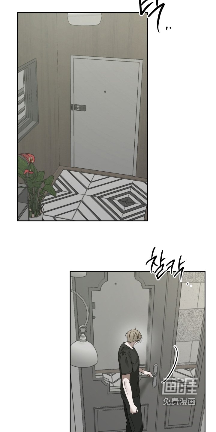 第26章：骗你了