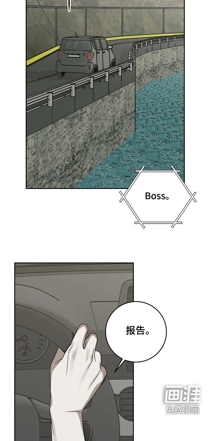 第26章：骗你了