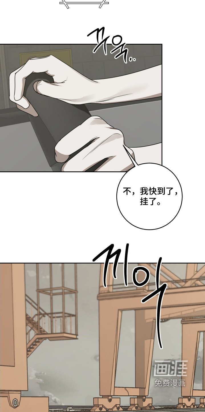 第26章：骗你了
