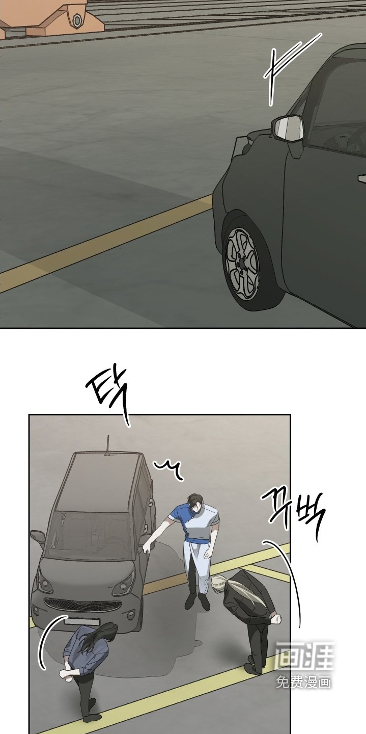 第26章：骗你了