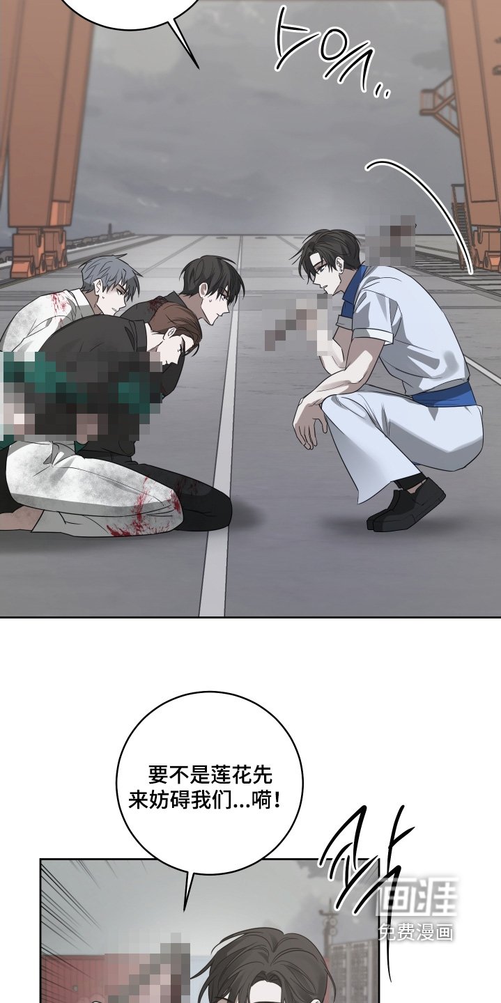 第26章：骗你了