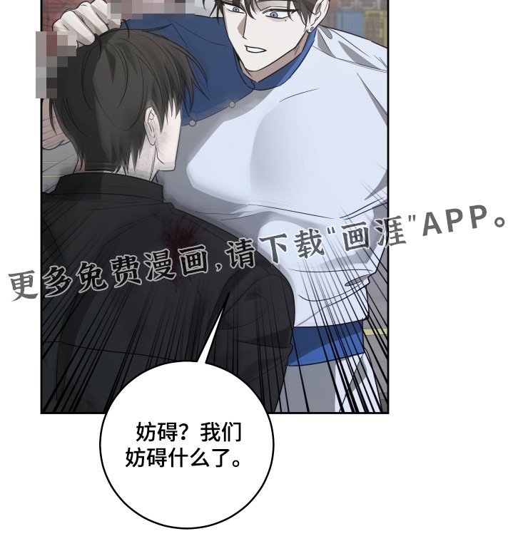 第26章：骗你了
