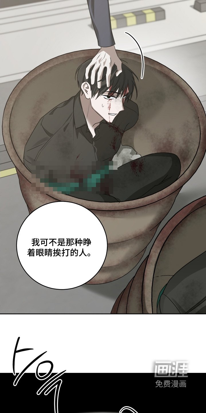 第27章：这道门