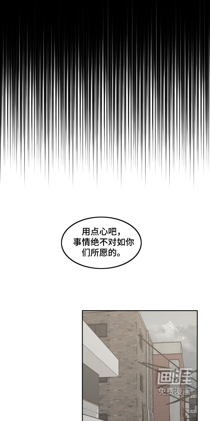 第27章：这道门