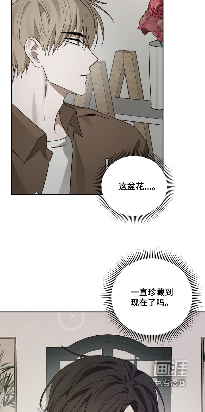 第27章：这道门