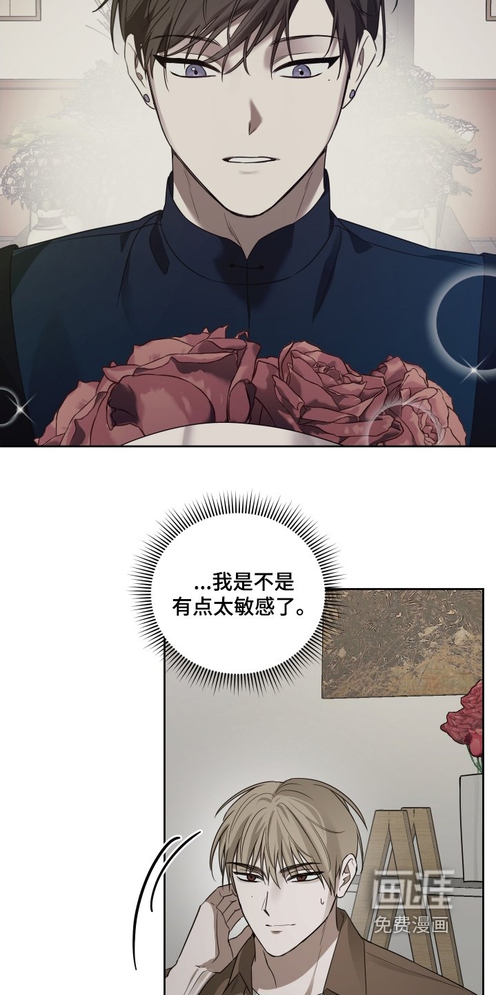 第27章：这道门