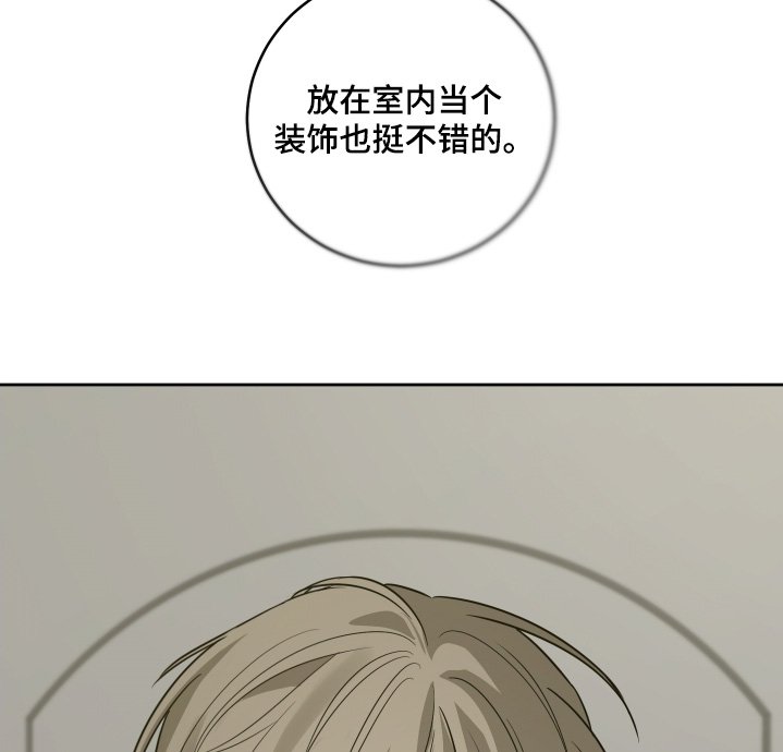 第27章：这道门