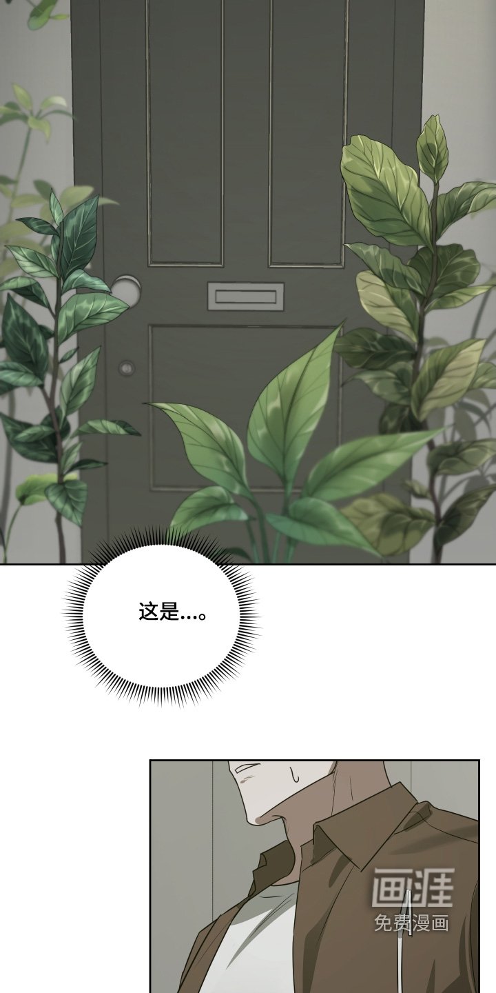 第27章：这道门