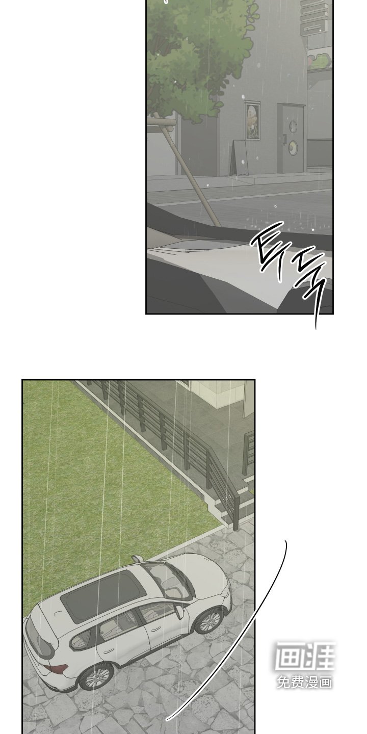 第31章：一切都是错误