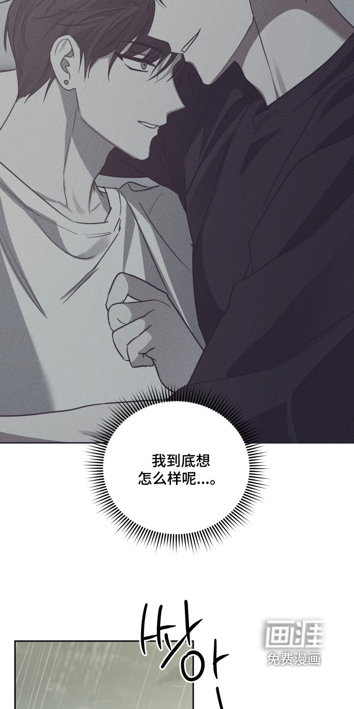 第31章：一切都是错误
