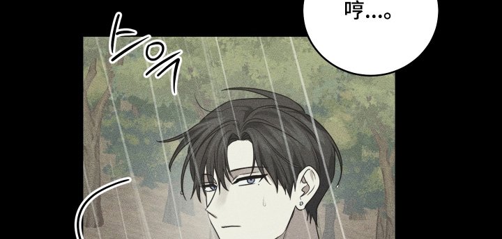 第33章：姐姐