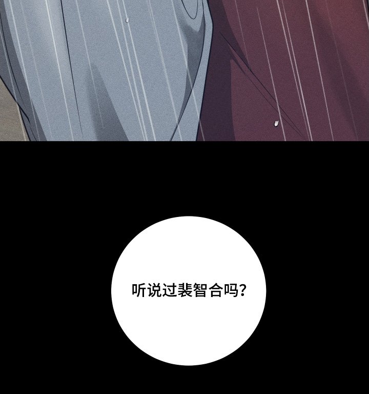 第33章：姐姐