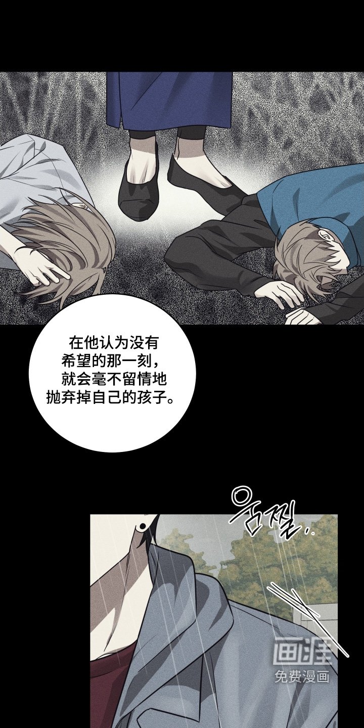第34章：你没事吧