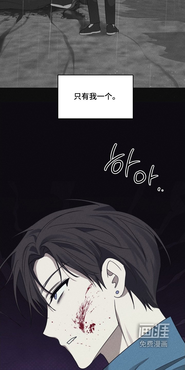 第35章：祝贺你