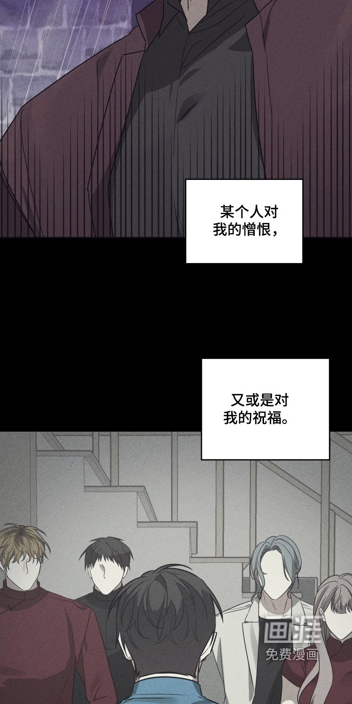 第35章：祝贺你
