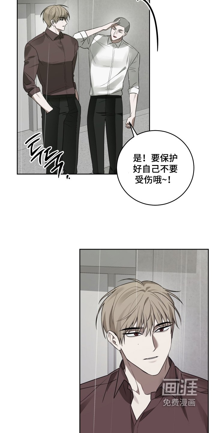 第37章：你在哪里