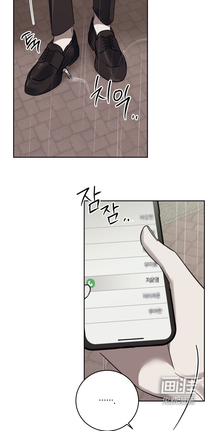 第37章：你在哪里