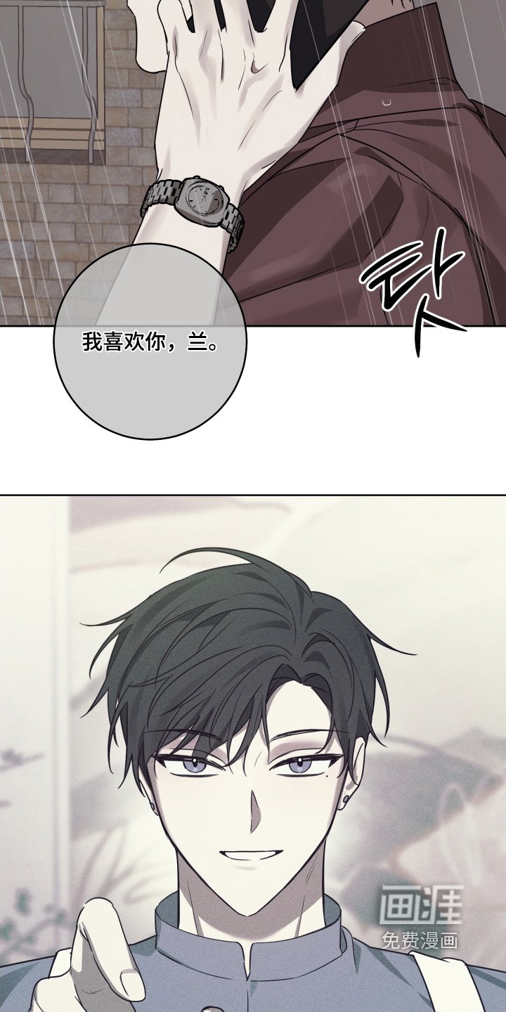 第37章：你在哪里