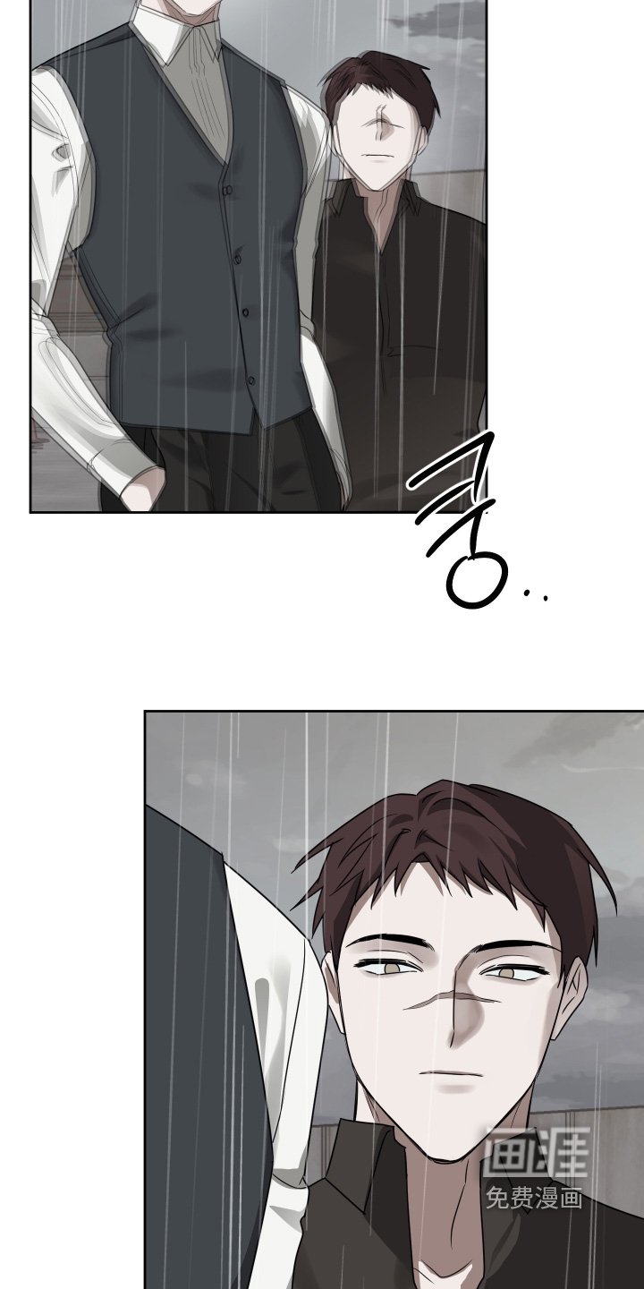 第38章：没有背叛