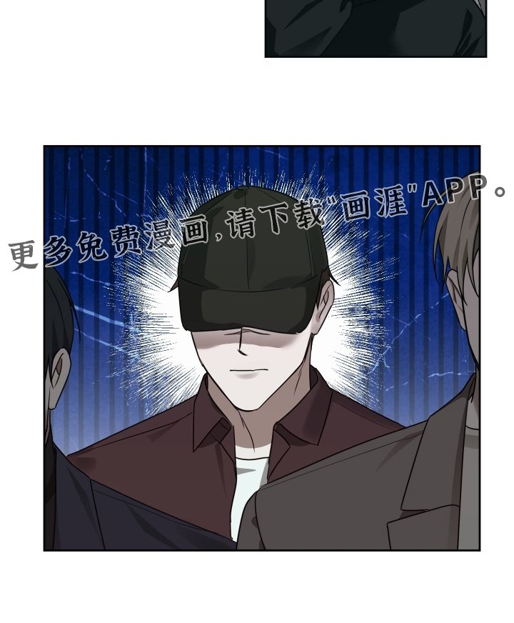第38章：没有背叛
