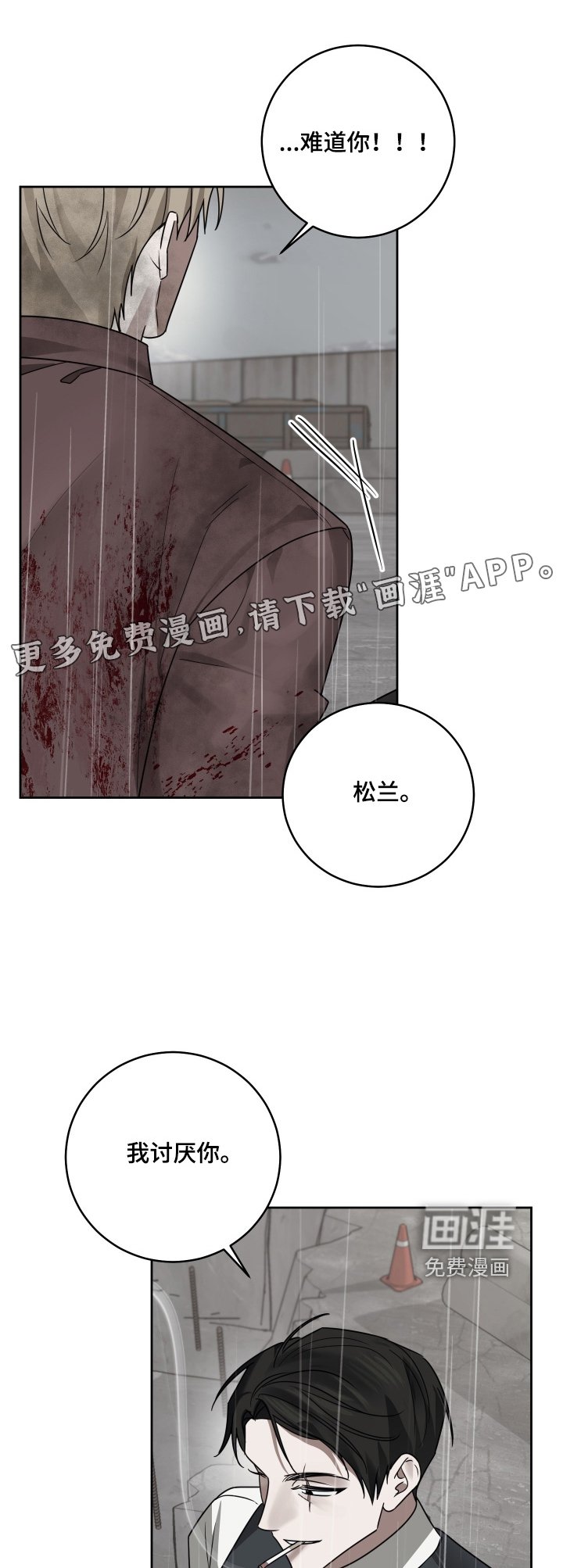 第39章：动手吧