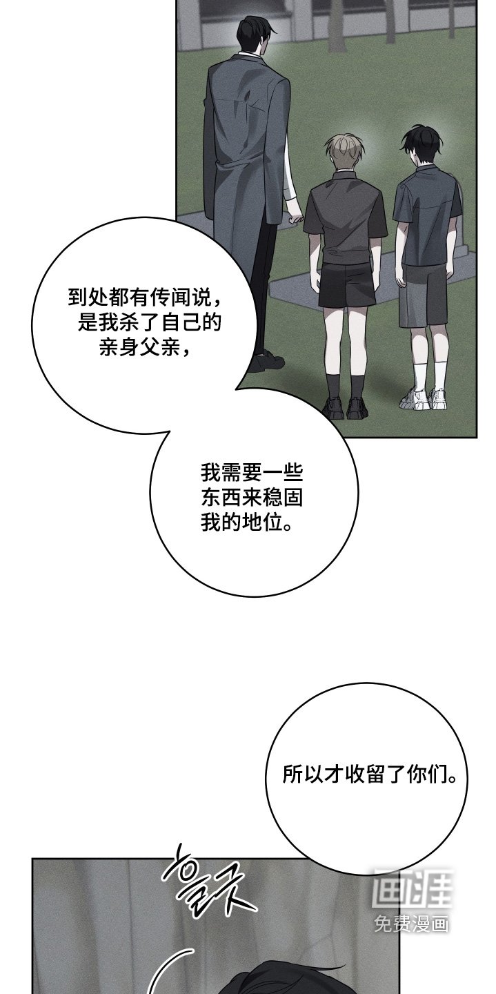 第39章：动手吧