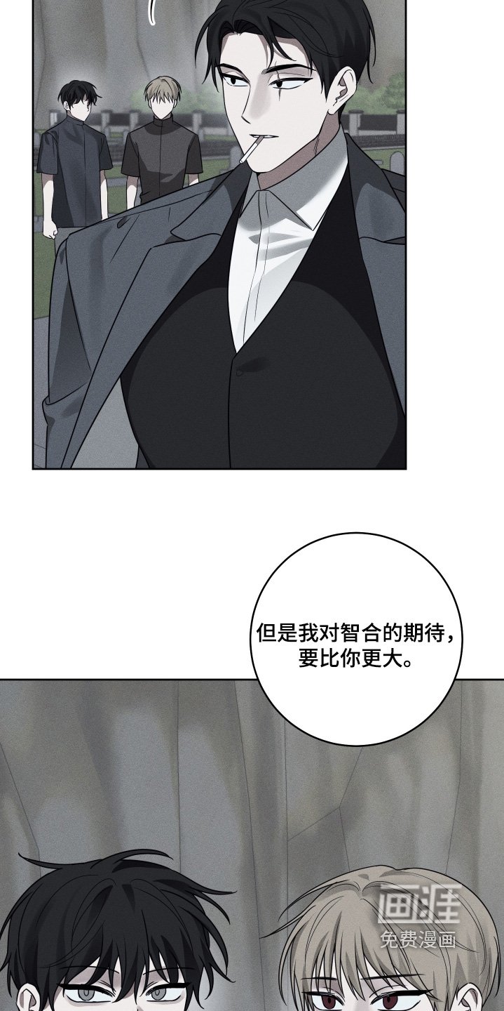 第39章：动手吧