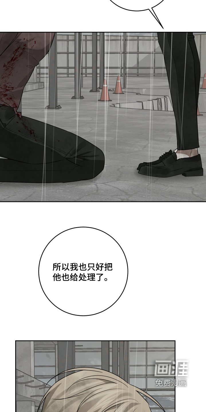 第39章：动手吧